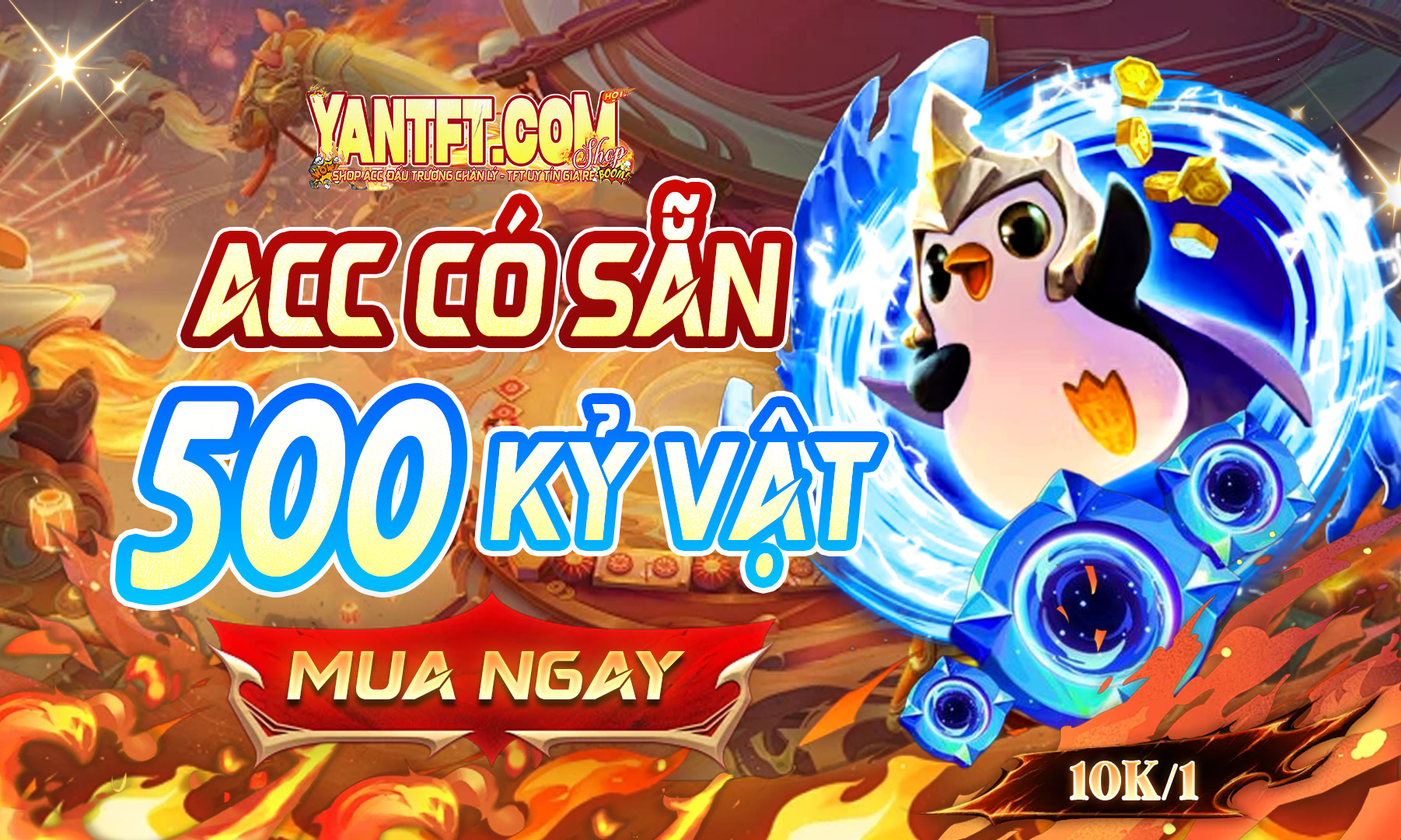 ACC 500 Kỷ VẬT